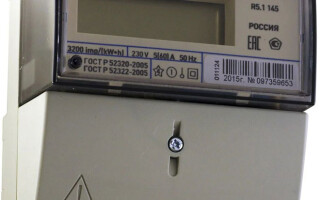 How to choose which electric meter is better to put in the apartment