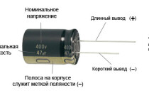 How to determine the polarity of electrolytic capacitors, where the plus and minus?
