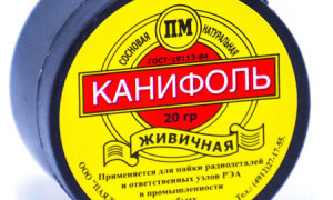 When and for what soldering rosin is used