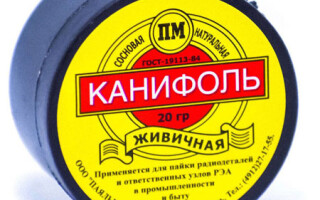 When and for what soldering rosin is used