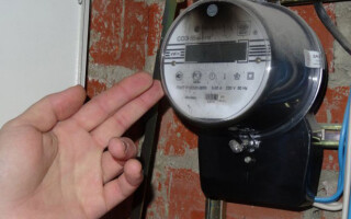 What to do if an apartment electric meter stopped or broke?