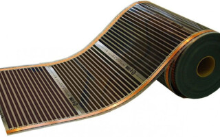 What is infrared film underfloor heating?