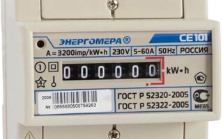 Overview of single-phase electricity meter Energomera SE 101