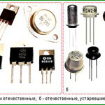 Designation, characteristics and analogues of transistor 13001
