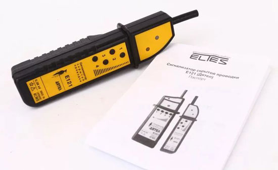 Which is the best choice of hidden wiring detector?