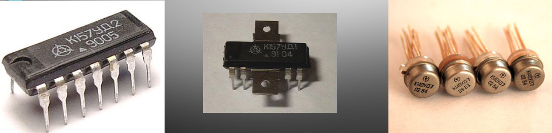 operacionniy-usilitel