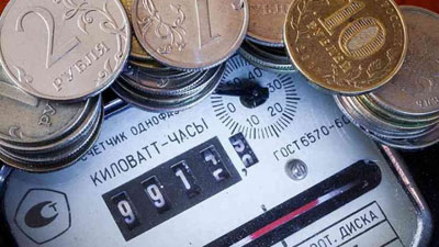 Advantages and disadvantages of night electricity tariff