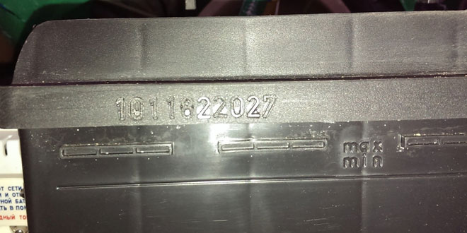 How to choose the right battery for your car?