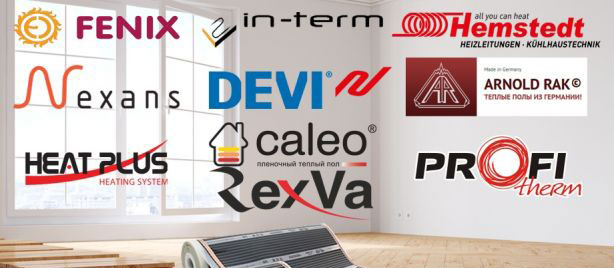 What is infrared film underfloor heating?