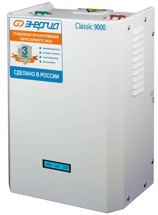 Top home voltage stabilizers - comparison of popular models