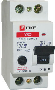 RCD: Was ist das in der Elektrizität, Funktionsprinzip, Funktion ...