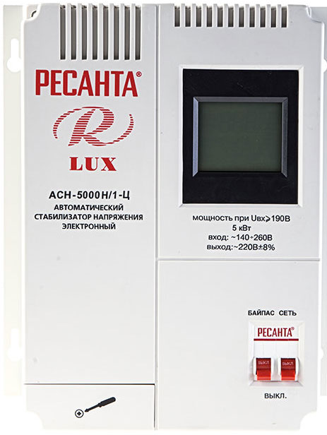 How do I connect a single-phase voltage regulator for the whole house?