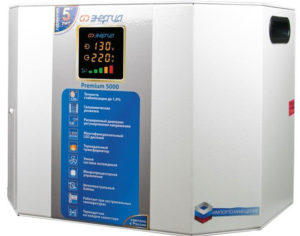 What types and kinds of voltage stabilizers for the home exist?