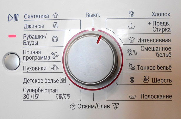 How to choose a reliable washing machine?