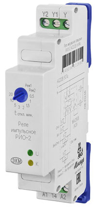 What is an impulse relay - wiring diagram for lighting control