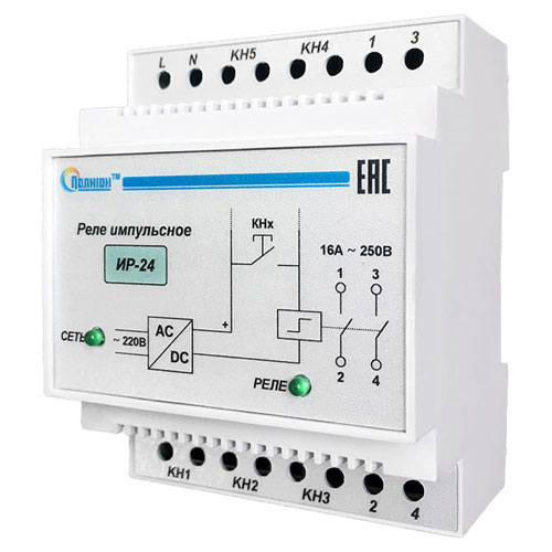 What is impulse relay - wiring diagram for lighting control