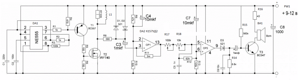 How to make a metal detector with his own hands, beginners help