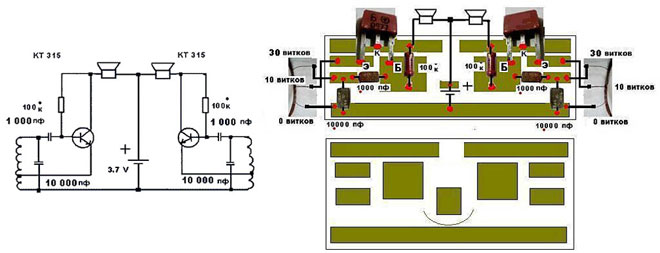 How to make a metal detector with his own hands, beginners help