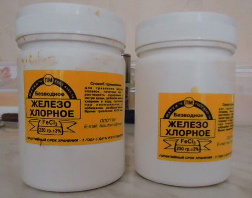 How to make an electronic circuit board at home?