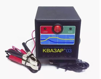 How to choose a charger for a car battery