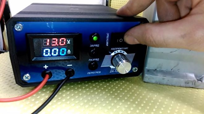 How to choose a charger for a car battery