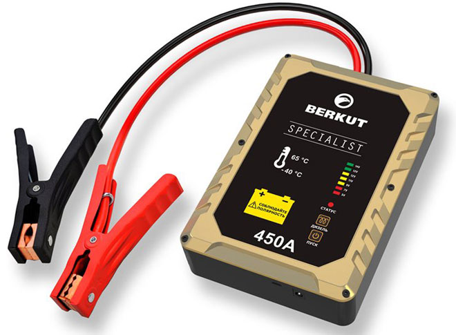 How to choose a car battery starter charger?