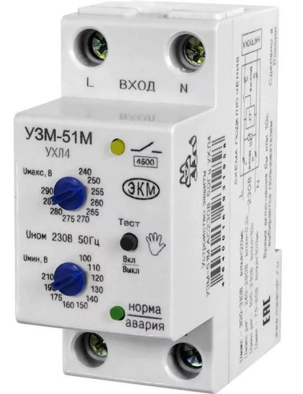 What is UZM 51M in electrics - characteristics, connection diagram
