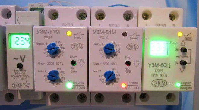What is UZM 51M in electrics - characteristics, wiring diagram