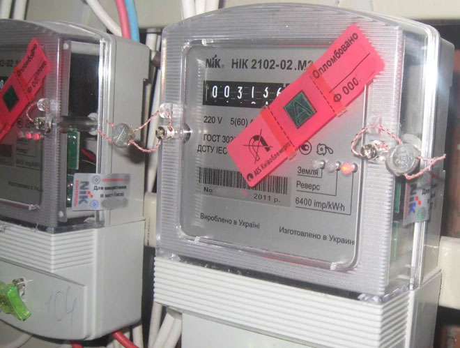 How do I change an electricity meter in my apartment or house?
