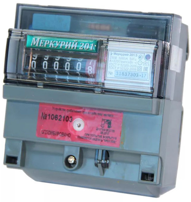 How do I change an electricity meter in my apartment or house?