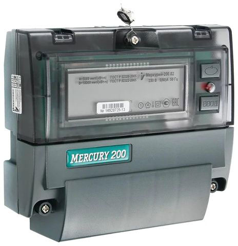 How do I change the electricity meter in an apartment or private home?