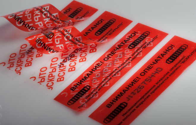 How to seal electricity meters - application, how much does it cost, penalty for removal