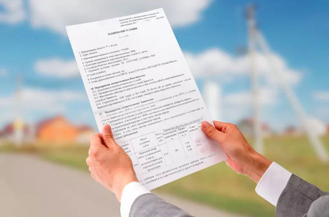 What do I need to connect electricity to the house or lot