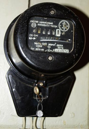 What to do if my electricity meter has stopped or broke?