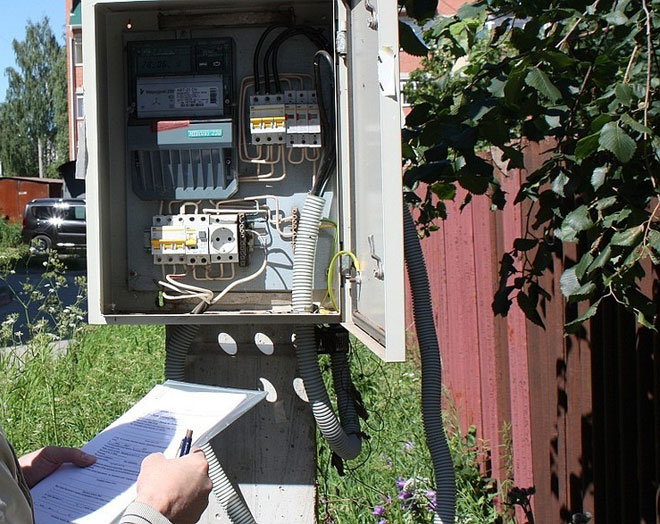 What should I do if my electricity meter has stopped or broken?