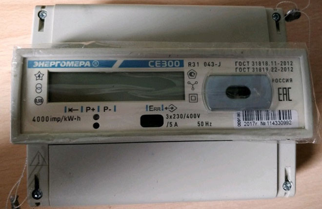 Electric meter Energomera SE300 R31 043-J external view. 