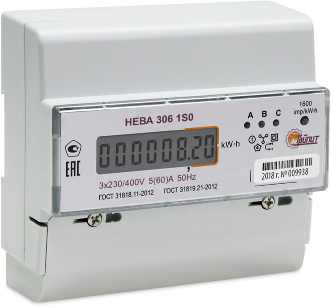 Electric meter Neva 306 1S0 exterior. 