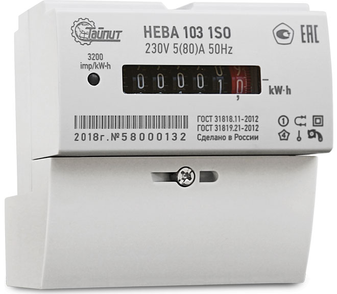 Electric meter Neva 103 1SO exterior. 