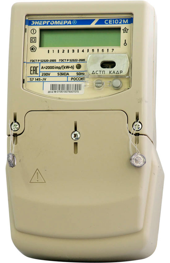 Electric meter Energomera CE102M S7 145-JV external view. 