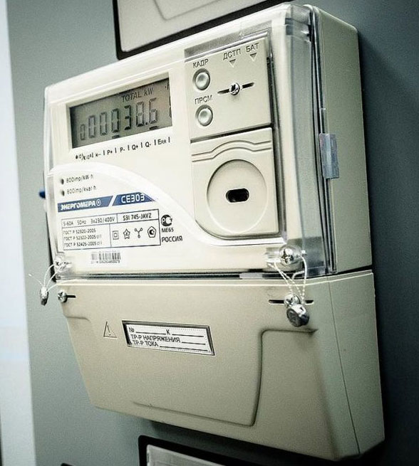 How to calculate the cost of paying for electricity on the meter and the norm