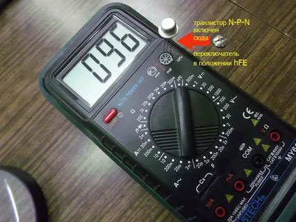 How to use a multimeter - measuring voltage, current and resistance