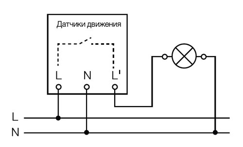 How to connect and adjust the motion sensor for lighting control: wiring diagrams and sensor adjustment