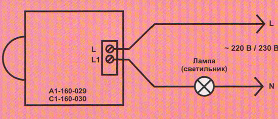 How to connect and configure a motion sensor to control lighting: wiring diagrams and sensor configuration