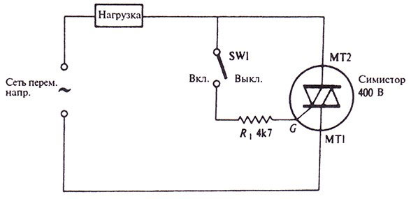 Diagram of switching a triac as a switch in AC circuits. 