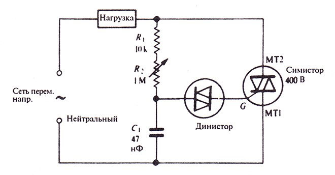 Diagram for using a triac as a voltage regulator. 