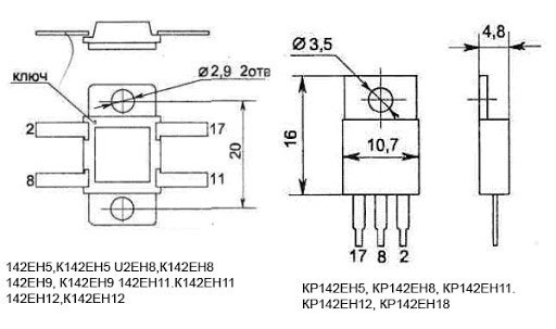 Dimensions KR142EN. 