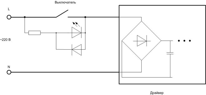 Electrical wiring diagram for an LED light fixture with an LED switch. 