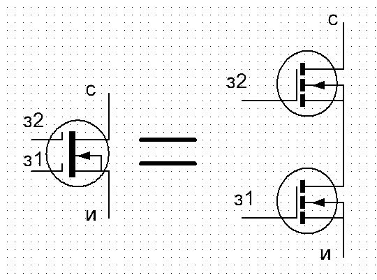 Dual gate field effect transistor. 