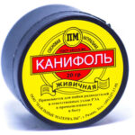 How and how do I put out live electrical equipment?